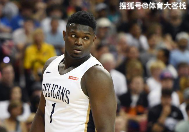  鹈鹕状元锡安遭遇左膝扭伤  